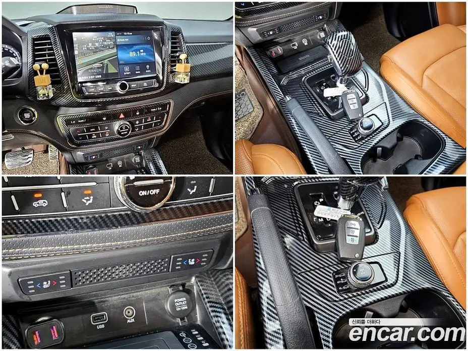 SsangYong Rexton 2021 2.2 автомат (гидро), фото 17 SsangYong Rexton 2021 2.2 автомат (гидро), фото 17