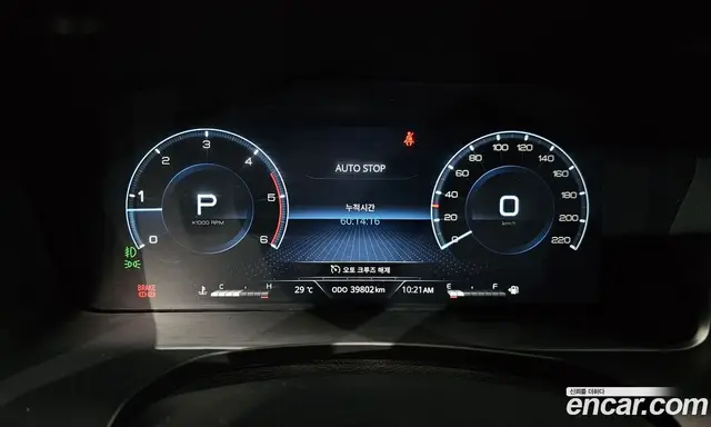 SsangYong Rexton 2023 2.2 автомат (гидро), миниатюра 11 SsangYong Rexton 2023 2.2 автомат (гидро), миниатюра 11
