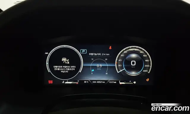 SsangYong Rexton 2023 2.2 автомат (гидро), миниатюра 11 SsangYong Rexton 2023 2.2 автомат (гидро), миниатюра 11