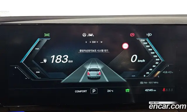SsangYong Torres 2023 0.2 автомат (гидро), миниатюра 11 SsangYong Torres 2023 0.2 автомат (гидро), миниатюра 11