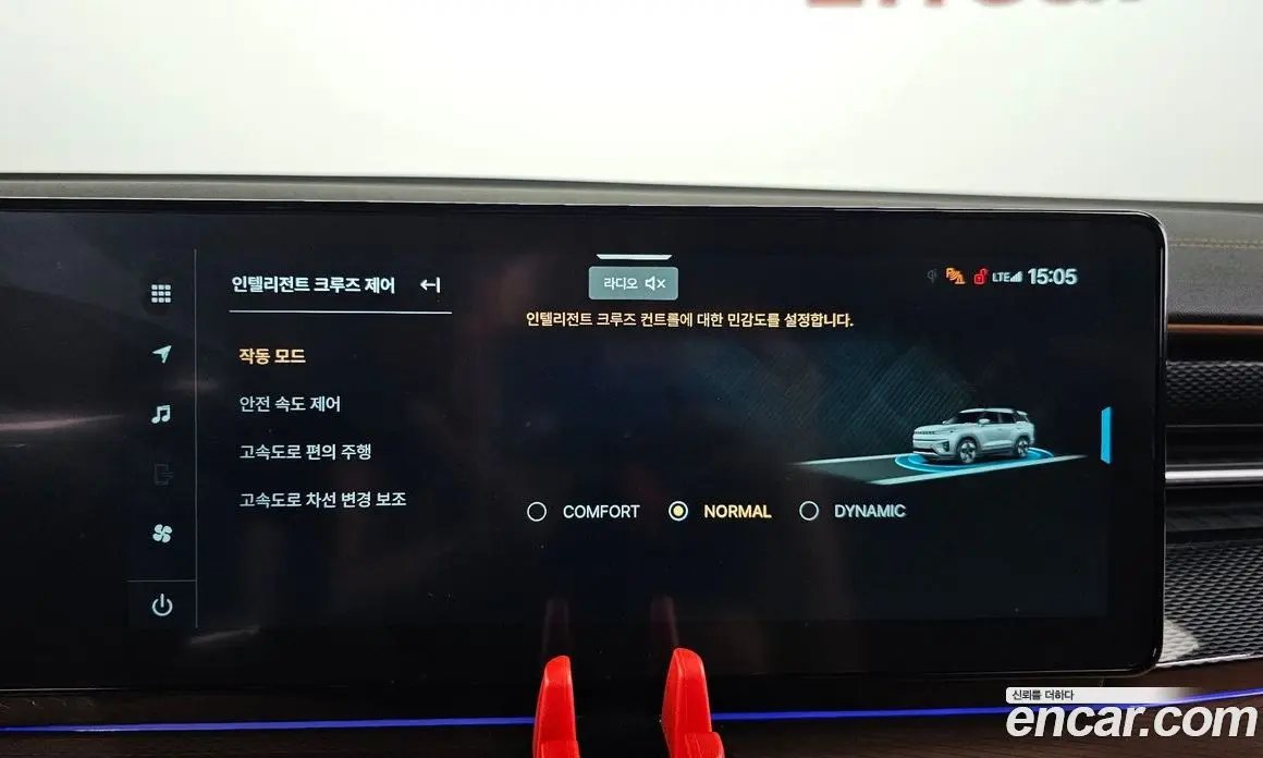 SsangYong Torres 2023 0.2 автомат (гидро), фото 23 SsangYong Torres 2023 0.2 автомат (гидро), фото 23