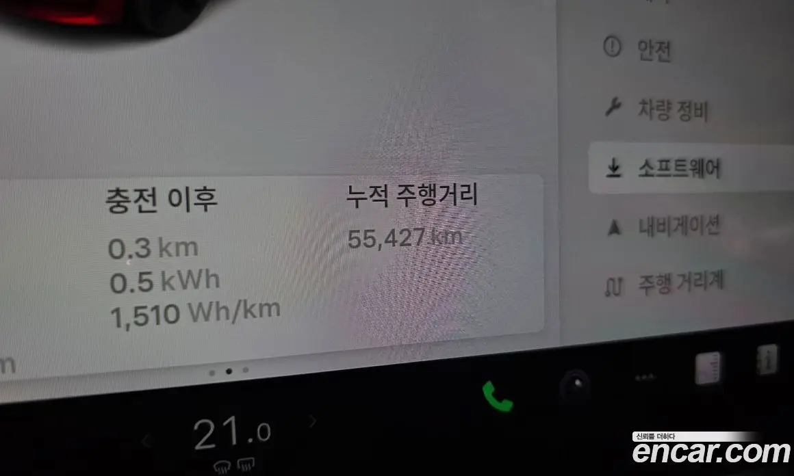 Tesla Model 3 2020 0.2 автомат (гидро), фото 11 Tesla Model 3 2020 0.2 автомат (гидро), фото 11