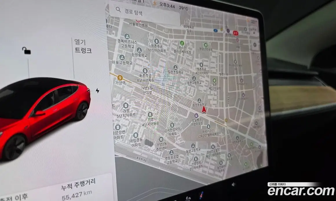 Tesla Model 3 2020 0.2 автомат (гидро), фото 20 Tesla Model 3 2020 0.2 автомат (гидро), фото 20