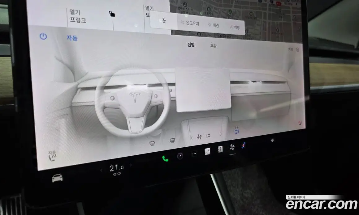 Tesla Model 3 2020 0.2 автомат (гидро), фото 22 Tesla Model 3 2020 0.2 автомат (гидро), фото 22