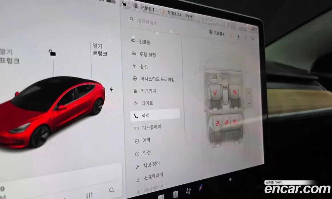 Tesla Model 3 2020 0.2 автомат (гидро), фото 23 Tesla Model 3 2020 0.2 автомат (гидро), фото 23