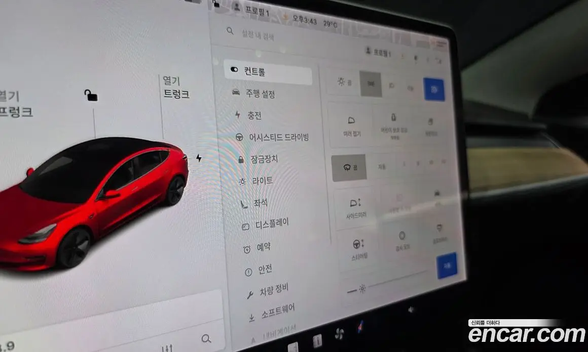 Tesla Model 3 2020 0.2 автомат (гидро), фото 25 Tesla Model 3 2020 0.2 автомат (гидро), фото 25