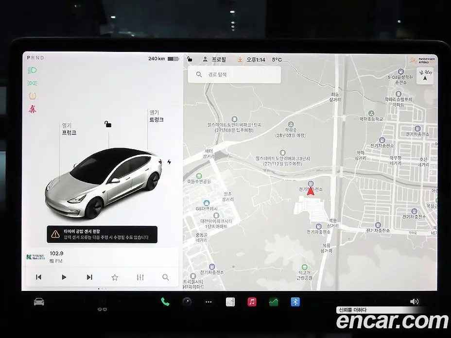 Tesla Model 3 2021 0.1 автомат (гидро), фото 16 Tesla Model 3 2021 0.1 автомат (гидро), фото 16