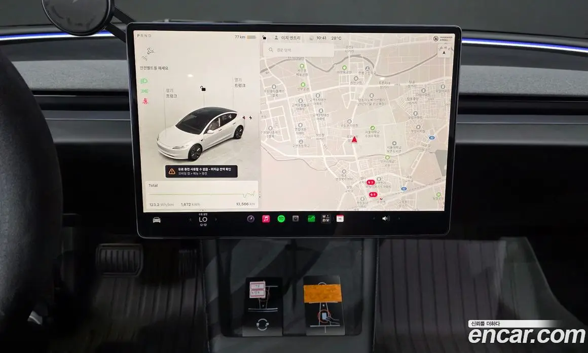 Tesla Model 3 2024 0.2 автомат (гидро), фото 19 Tesla Model 3 2024 0.2 автомат (гидро), фото 19