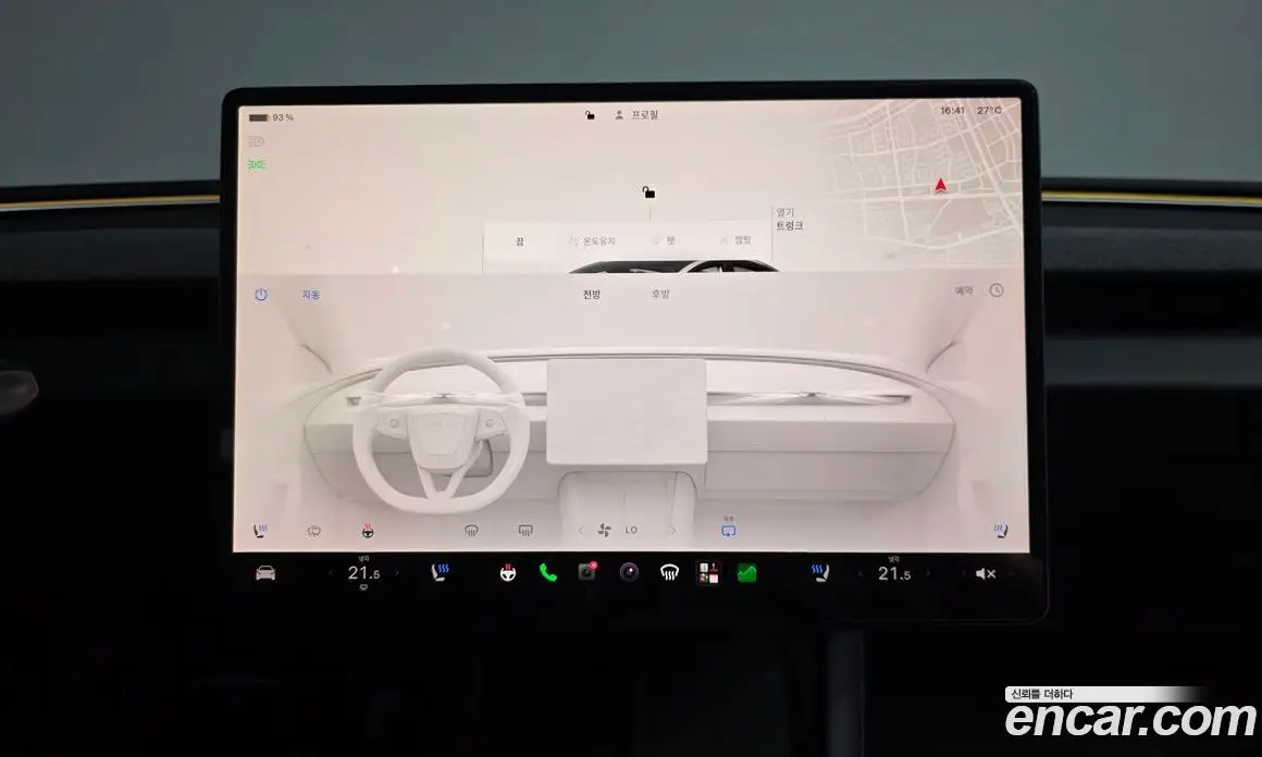 Tesla Model 3 2024 0.2 автомат (гидро), фото 18 Tesla Model 3 2024 0.2 автомат (гидро), фото 18