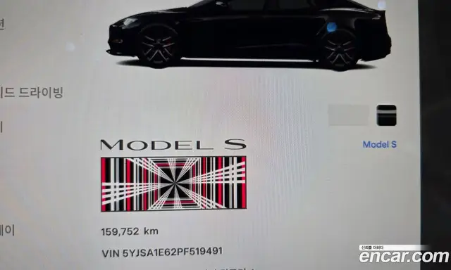 Tesla Model S 2023 0.3 автомат (гидро), миниатюра 8
