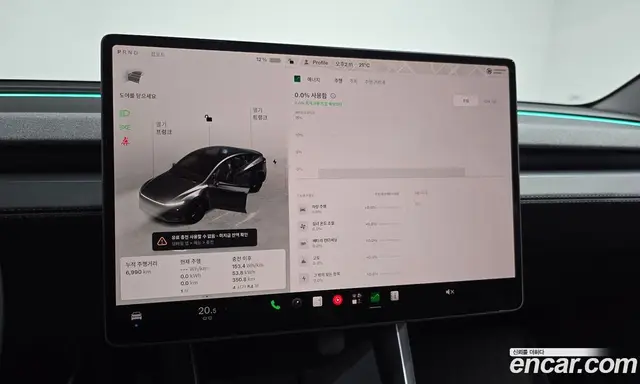 Tesla Model Y 2025 0.2 автомат (гидро), миниатюра 10 Tesla Model Y 2025 0.2 автомат (гидро), миниатюра 10