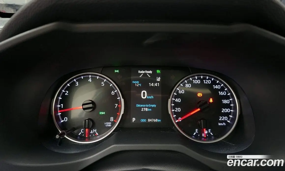 Toyota RAV4 2019 2.5 автомат (гидро), фото 8 Toyota RAV4 2019 2.5 автомат (гидро), фото 8