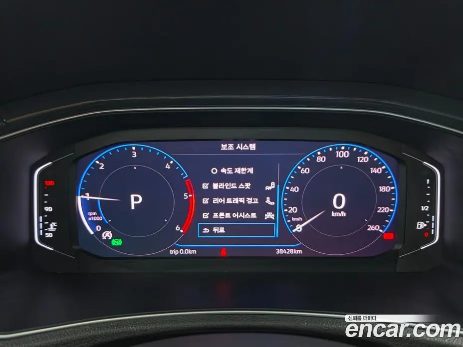 Volkswagen T-Roc 2021 2.0 автомат (гидро), фото 8 Volkswagen T-Roc 2021 2.0 автомат (гидро), фото 8