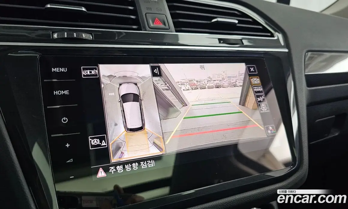 Volkswagen Tiguan 2021 2.0 автомат (гидро), фото 15 Volkswagen Tiguan 2021 2.0 автомат (гидро), фото 15