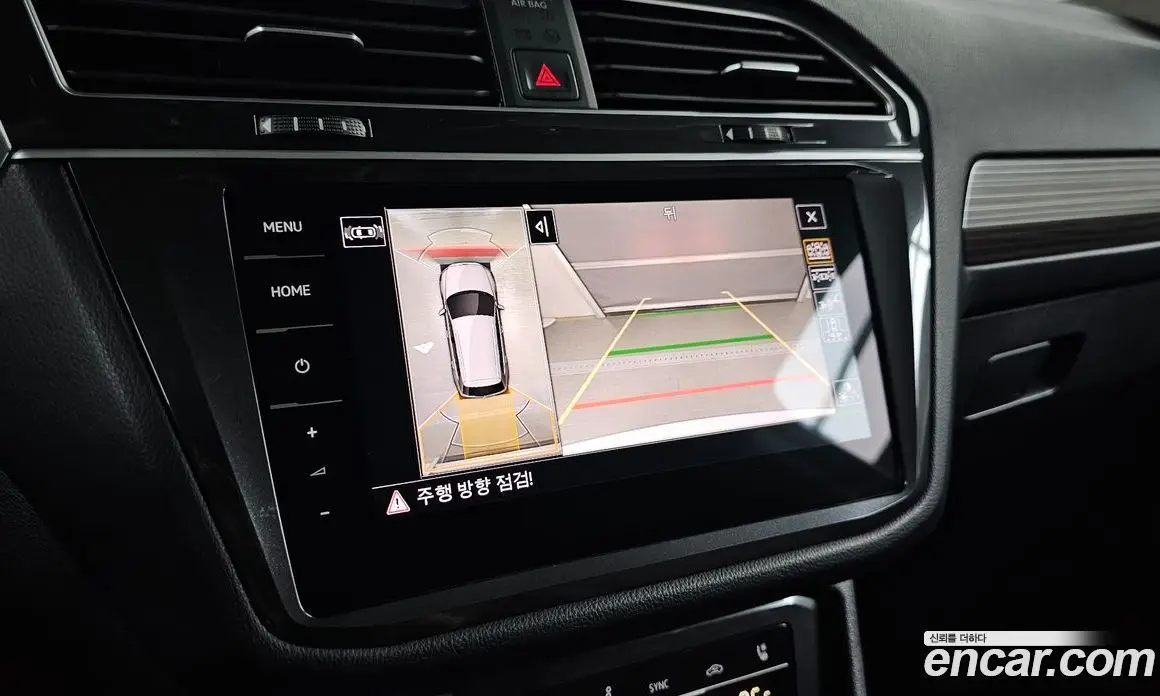 Volkswagen Tiguan 2024 2.0 автомат (гидро), фото 20 Volkswagen Tiguan 2024 2.0 автомат (гидро), фото 20