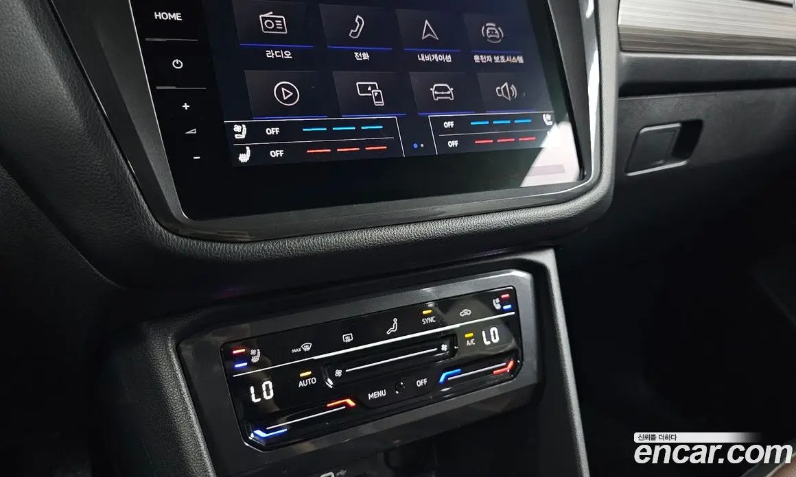 Volkswagen Tiguan 2024 2.0 автомат (гидро), фото 34 Volkswagen Tiguan 2024 2.0 автомат (гидро), фото 34