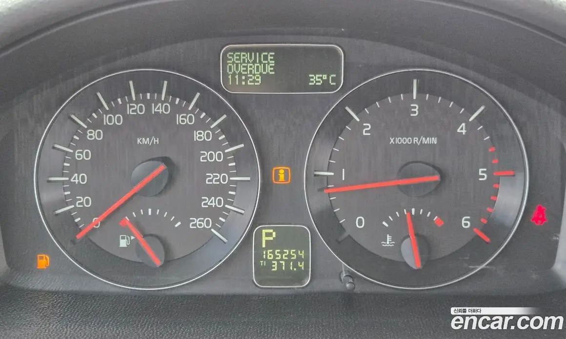Volvo C30 2011 2.0 автомат (гидро), фото 17 Volvo C30 2011 2.0 автомат (гидро), фото 17