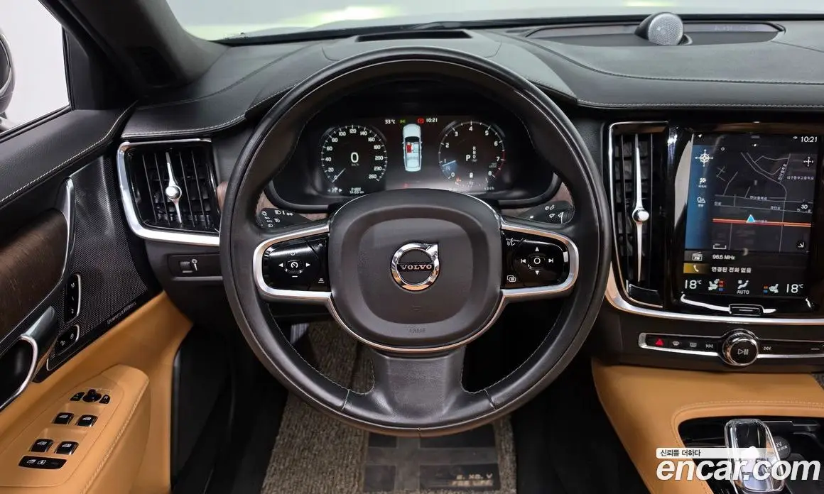 Volvo S90 2021 2.0 автомат (гидро), фото 12 Volvo S90 2021 2.0 автомат (гидро), фото 12