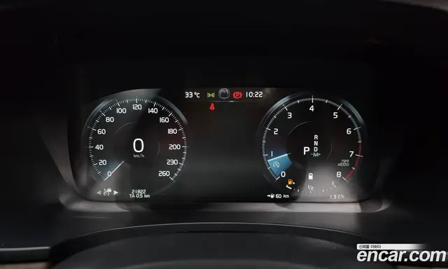 Volvo S90 2021 2.0 автомат (гидро), миниатюра 8 Volvo S90 2021 2.0 автомат (гидро), миниатюра 8