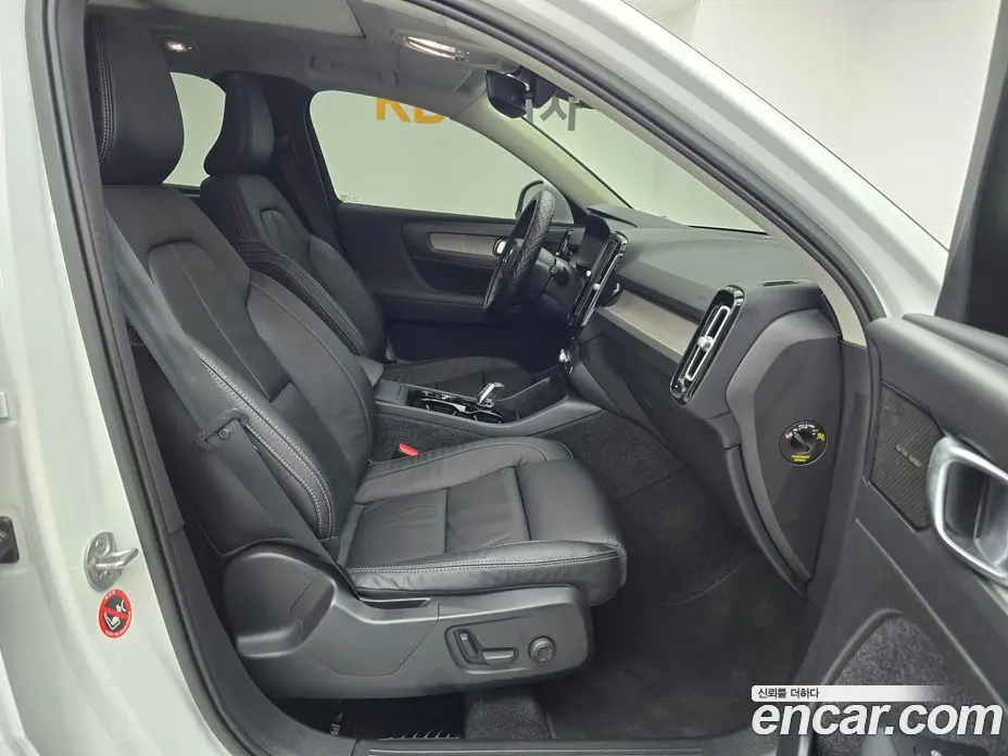 Volvo XC40 2022 2.0 автомат (гидро), фото 10 Volvo XC40 2022 2.0 автомат (гидро), фото 10