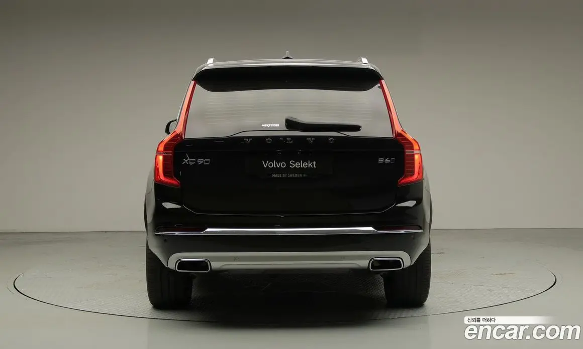 Volvo XC90 2021 2.0 автомат (гидро), фото 4 Volvo XC90 2021 2.0 автомат (гидро), фото 4