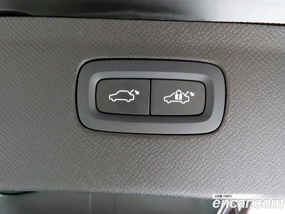 Volvo XC90 2021 2.0 автомат (гидро), фото 9 Volvo XC90 2021 2.0 автомат (гидро), фото 9