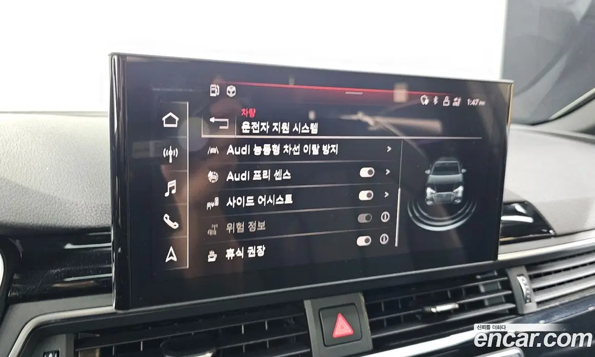 Audi A4 2021 2.0 автомат (гидро), фото 16 Audi A4 2021 2.0 автомат (гидро), фото 16