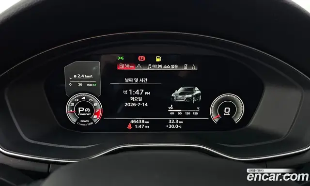 Audi A4 2021 2.0 автомат (гидро), миниатюра 8 Audi A4 2021 2.0 автомат (гидро), миниатюра 8