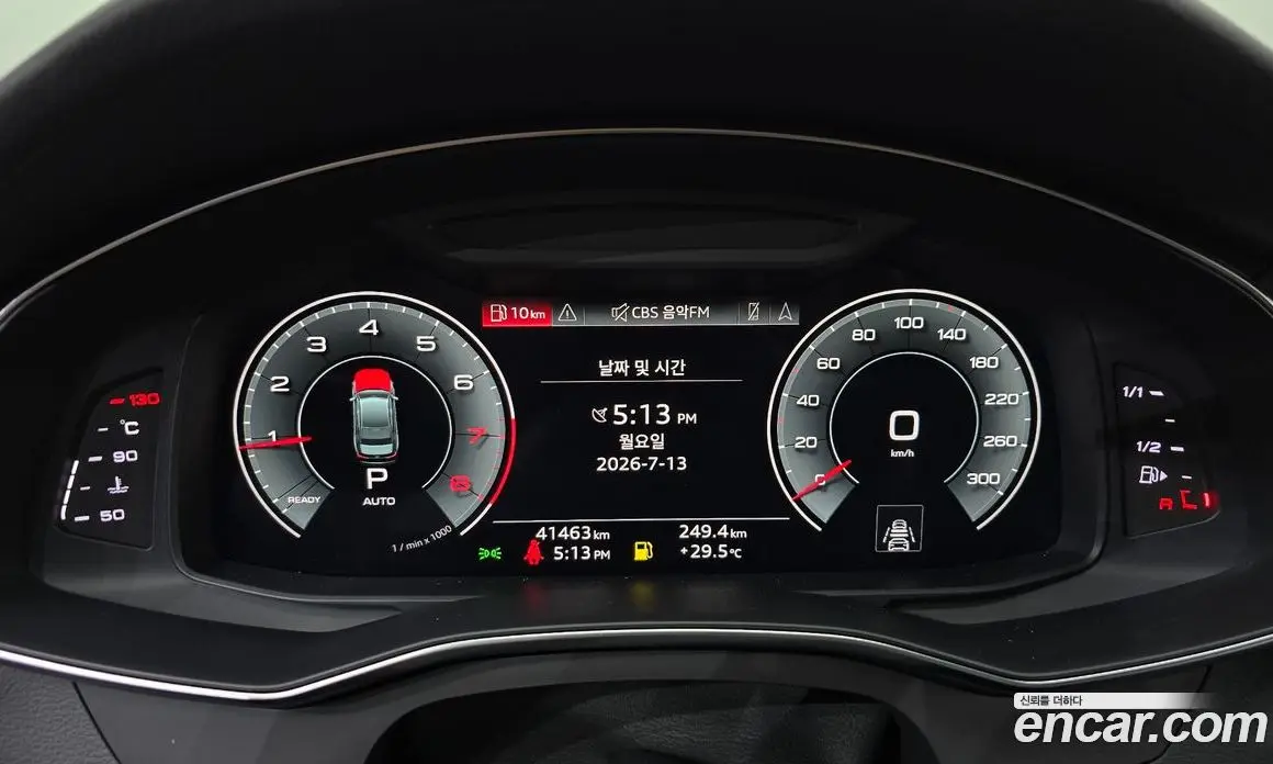 Audi A6 2022 2.0 автомат (гидро), фото 11 Audi A6 2022 2.0 автомат (гидро), фото 11