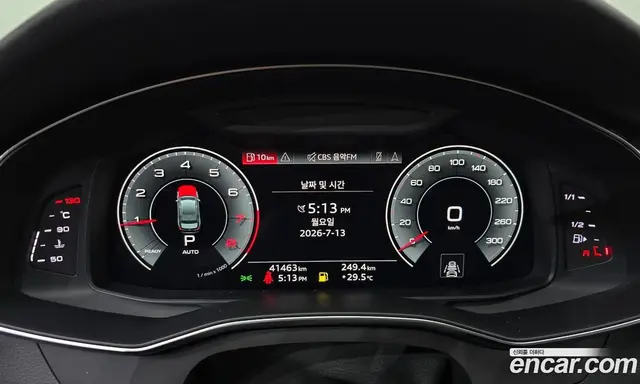 Audi A6 2022 2.0 автомат (гидро), миниатюра 11 Audi A6 2022 2.0 автомат (гидро), миниатюра 11