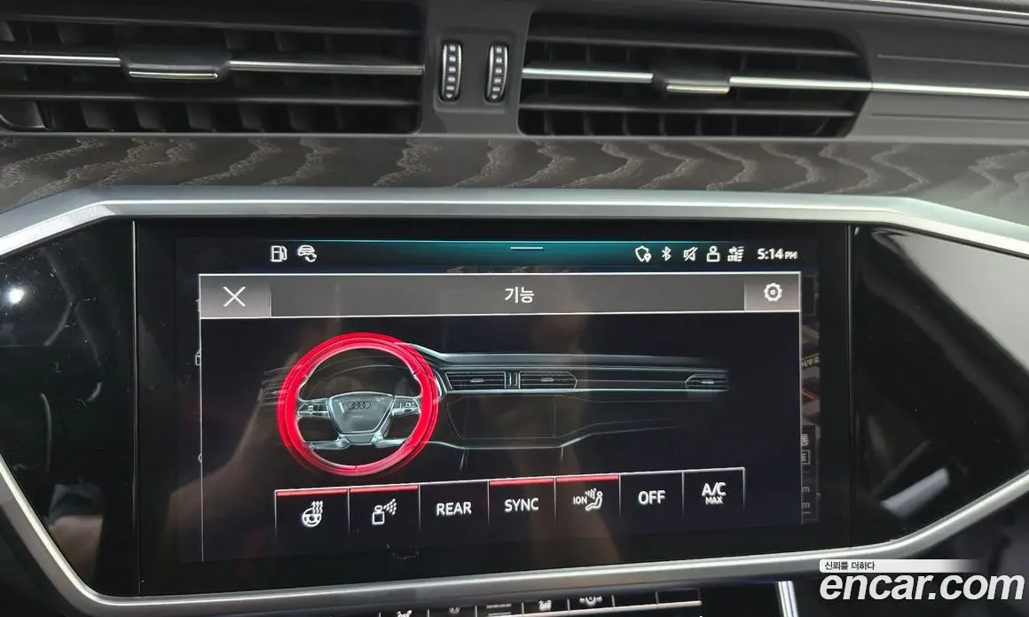 Audi A6 2022 2.0 автомат (гидро), фото 32 Audi A6 2022 2.0 автомат (гидро), фото 32