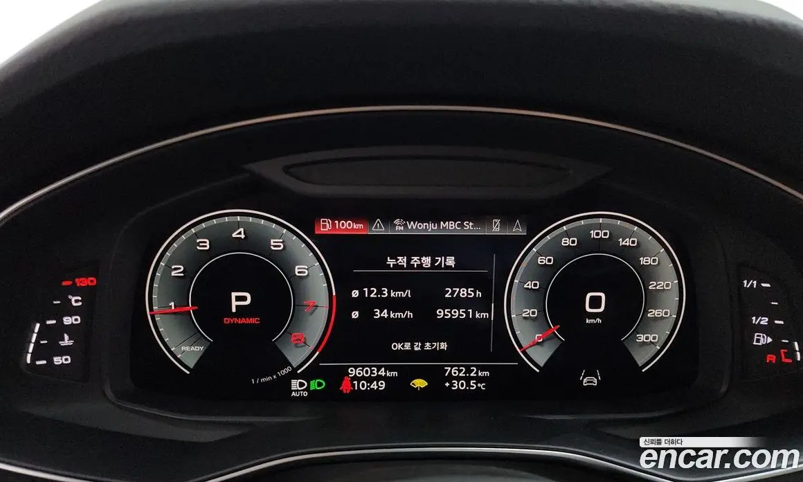 Audi A6 2022 2.0 автомат (гидро), фото 11