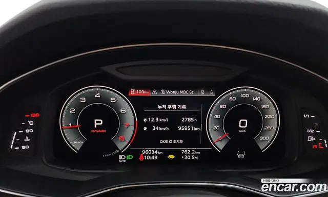 Audi A6 2022 2.0 автомат (гидро), миниатюра 11