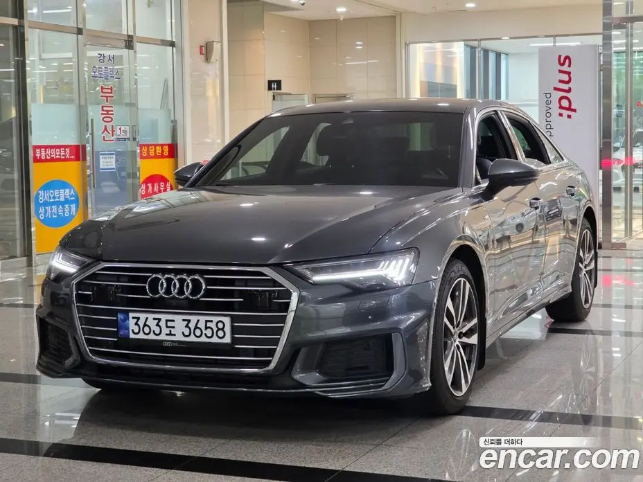 Audi A6 2023 2.0 автомат (гидро), фото 1 Audi A6 2023 2.0 автомат (гидро), фото 1