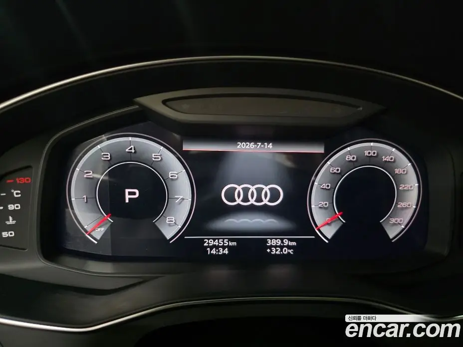 Audi A6 2023 2.0 автомат (гидро), фото 6 Audi A6 2023 2.0 автомат (гидро), фото 6