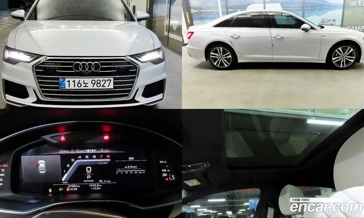 Audi A6 2023 2.0 автомат (гидро), фото 1 Audi A6 2023 2.0 автомат (гидро), фото 1