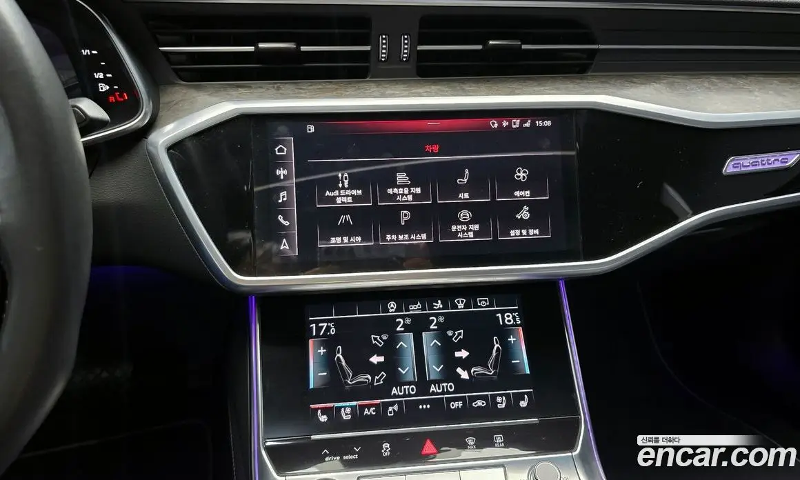 Audi A7 2020 3.0 автомат (гидро), фото 14 Audi A7 2020 3.0 автомат (гидро), фото 14