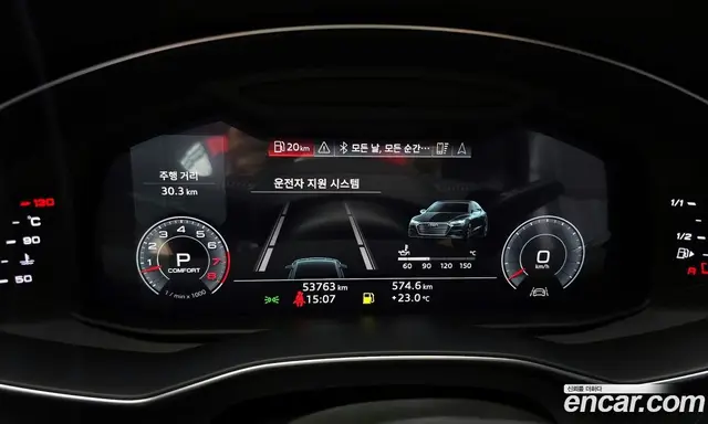 Audi A7 2020 3.0 автомат (гидро), миниатюра 8 Audi A7 2020 3.0 автомат (гидро), миниатюра 8