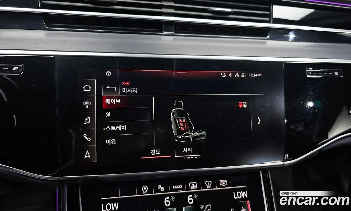Audi A8 2021 3.0 автомат (гидро), фото 18 Audi A8 2021 3.0 автомат (гидро), фото 18