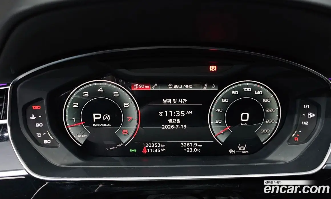 Audi A8 2021 3.0 автомат (гидро), фото 8 Audi A8 2021 3.0 автомат (гидро), фото 8