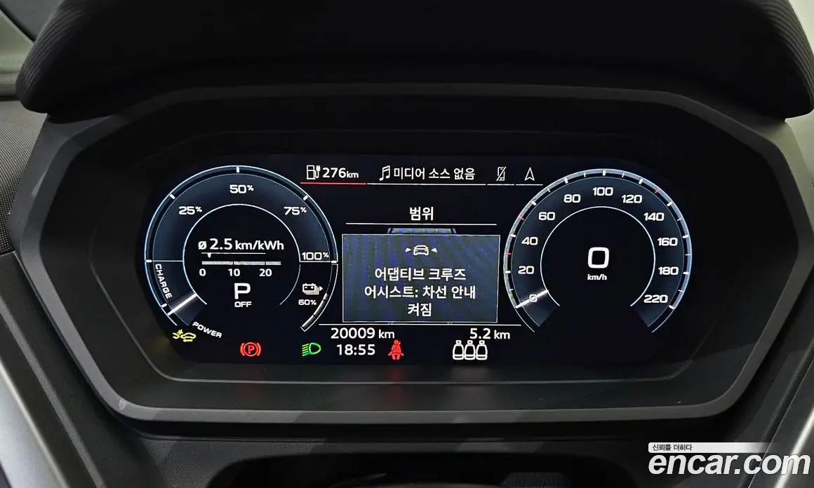 Audi Q4 e-tron 2025 0.2 автомат (гидро), фото 11