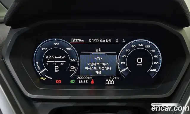 Audi Q4 e-tron 2025 0.2 автомат (гидро), миниатюра 11