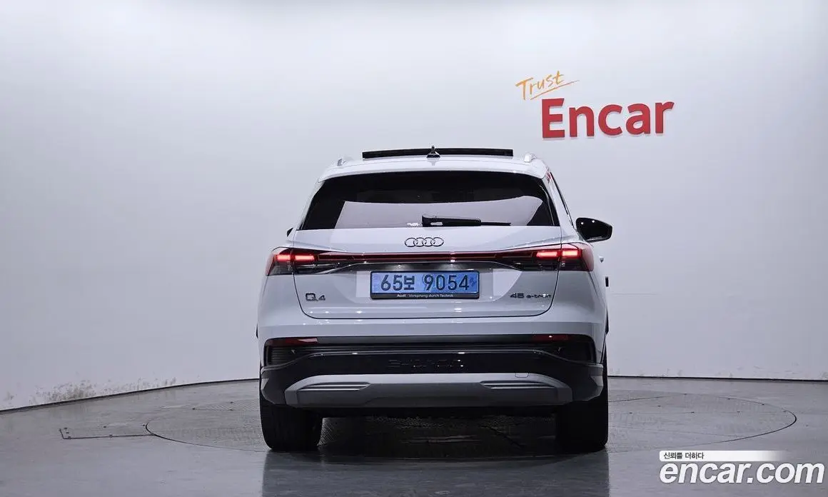 Audi Q4 e-tron 2025 0.2 автомат (гидро), фото 4