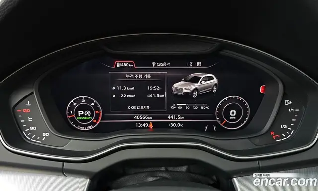Audi Q5 2020 3.0 автомат (гидро), миниатюра 11