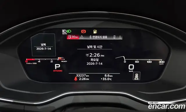 Audi Q5 2022 2.0 автомат (гидро), миниатюра 11 Audi Q5 2022 2.0 автомат (гидро), миниатюра 11
