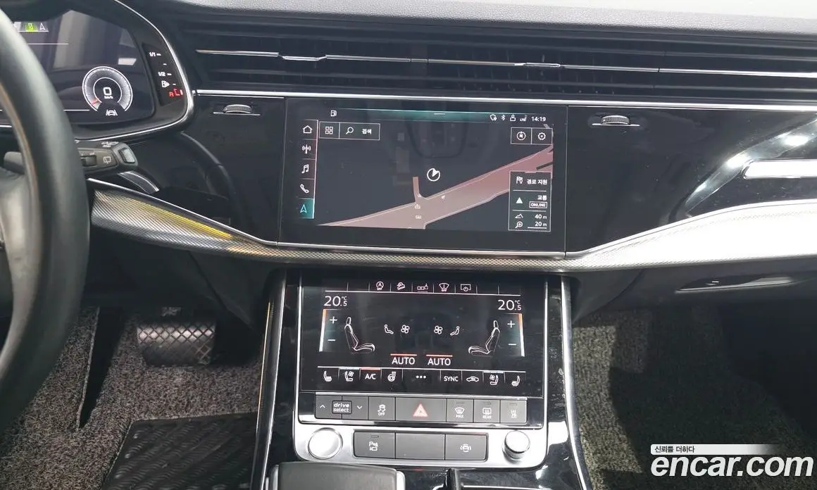 Audi Q7 2020 3.0 автомат (гидро), фото 15 Audi Q7 2020 3.0 автомат (гидро), фото 15