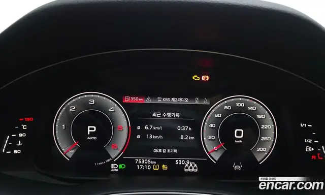 Audi Q7 2021 3.0 автомат (гидро), миниатюра 8