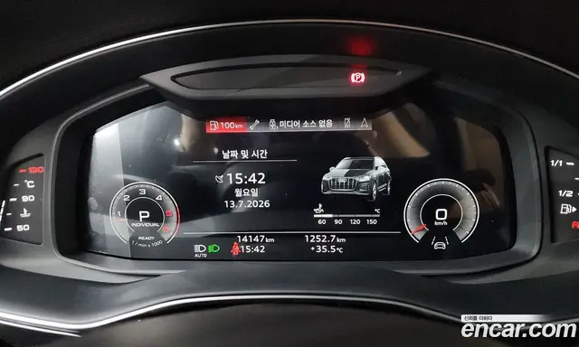 Audi Q7 2023 3.0 автомат (гидро), миниатюра 11 Audi Q7 2023 3.0 автомат (гидро), миниатюра 11