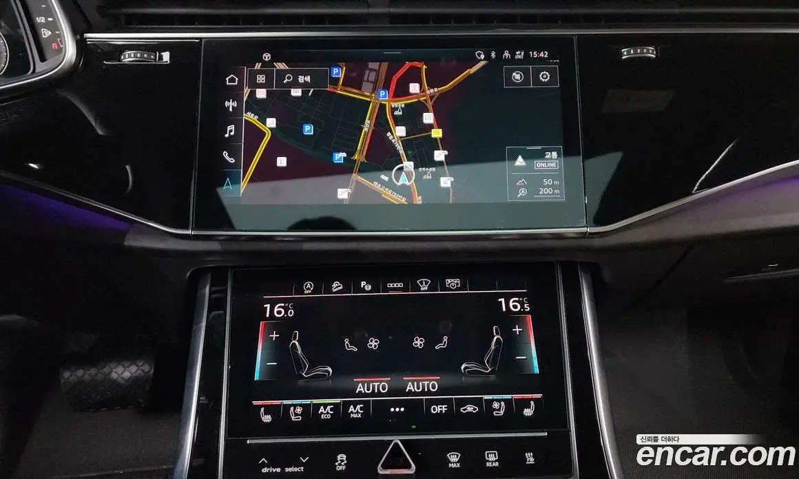 Audi Q7 2023 3.0 автомат (гидро), фото 18 Audi Q7 2023 3.0 автомат (гидро), фото 18