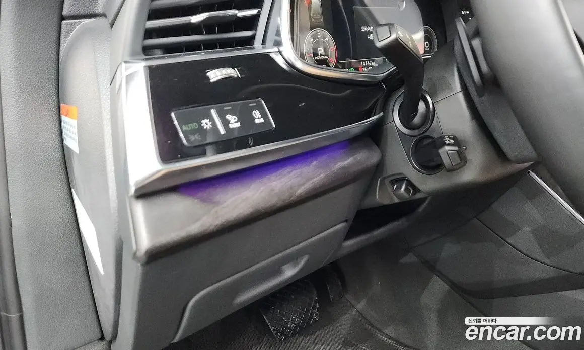 Audi Q7 2023 3.0 автомат (гидро), фото 38 Audi Q7 2023 3.0 автомат (гидро), фото 38